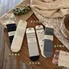 Meias de Inverno, Meias Largas de Seda e Lã Texturizadas Cinza Atacado, Meias Femininas Songmu