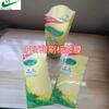 Fábrica Directa de Dongguan Varios Impresión de Bebidas Película de Etiqueta Retráctil