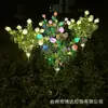 Lámpara de decoración de césped para patio de villa con flores de simulación solar transfronteriza, diente de león, hortensia, girasol, rosa, lámpara de pie