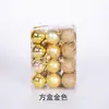 Bola de Navidad Bola Brillante de Navidad 3cm Bola de Plástico para Ventana 24 Piezas Árbol de Navidad Bola Pequeña Colgante Decoración Estilo Nuevo
