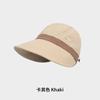 Sombrero de Sol de Mismo Estilo de Ruth para Mujer, Sombrero de Sol Versátil Multifuncional de Verano, Gorra de Béisbol con Cordón, Sombrero de Pescador de Secado Rápido
