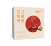 Adesivo para Umbigo de Evodia e Artemísia Fiapo de Artemísia Adesivo para Umbigo Extrato de Planta Medicinal Pimenta de Sichuan Adesivo de Artemísia para Pessoa Preguiçosa Adesivo de Moxabustão Adesivo para Umbigo
