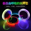 Carro LED luminoso copo tapete colorido copo atmosfera atmosfera luz solar USB carregamento tapete antiderrapante copo