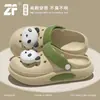 Sandalias de Madera de Verano 2025 para Pareja de Mujeres, Chanclas Antideslizantes de Playa con una Sensación de "Pisar Heces", para que las Mujeres las Usen Afuera en Verano