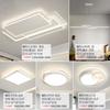Lámpara de sala de estar, lámpara de techo minimalista de estilo crema claro, moderna, sencilla y atmosférica, paquete completo para toda la casa.
