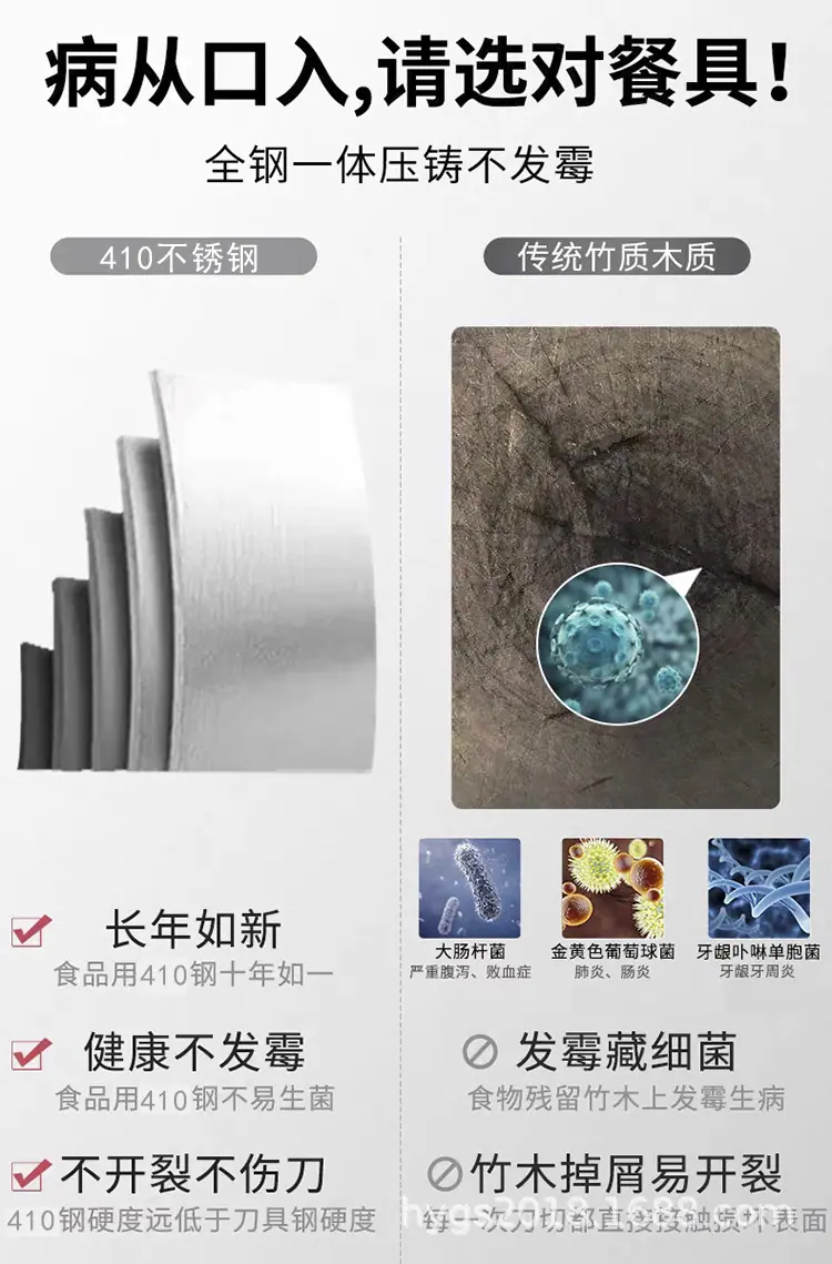 详情3.jpg