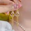 Brincos Longos com Franjas de Diamante Geométrico Elegante Simples Personalidade Totalmente Diamantados Novos Brincos Atmosféricos de Alta Qualidade para Mulheres