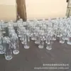 Venta al por mayor de fábrica Botella de loción de vidrio personalizada Botella de perfume de vidrio Botella de aceite esencial Botella de aromaterapia Botella de crema Botella de cristal