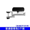 Aleación de Aluminio Descansa Manos para Computadora Descansa Muñecas Descansa Manos para Teclado Alfombrilla para Mouse Muñequera Soporte para Brazo Soporte para Codo Escritorio de Computadora Oficina