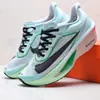 Zapatos Putian Originales Fly6 Maratón Placa de Carbono Amortiguadores Zapatos para Correr Transpirables Ligeros Cómodos Zapatos Deportivos Casuales para Hombre y Mujer
