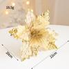 Flor Navideña de Simulación Tela de Lentejuelas Flor Falsa Decoración de Árbol de Navidad Flor de Terciopelo Accesorios Corona de Ratán Transfronterizo