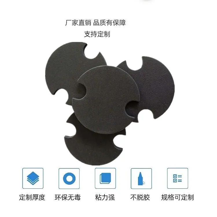 微信图片_201903255521_副本_副本