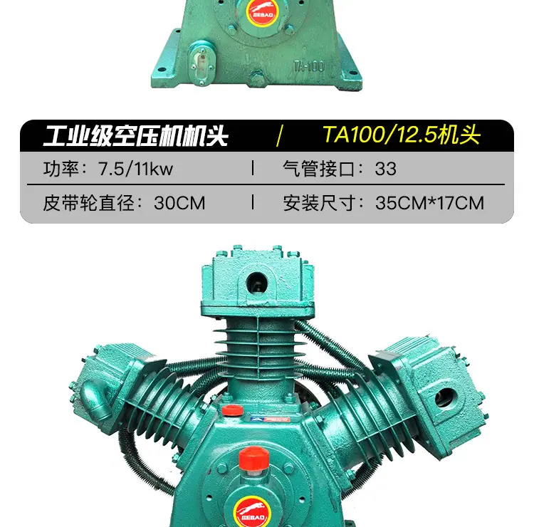 详情_15