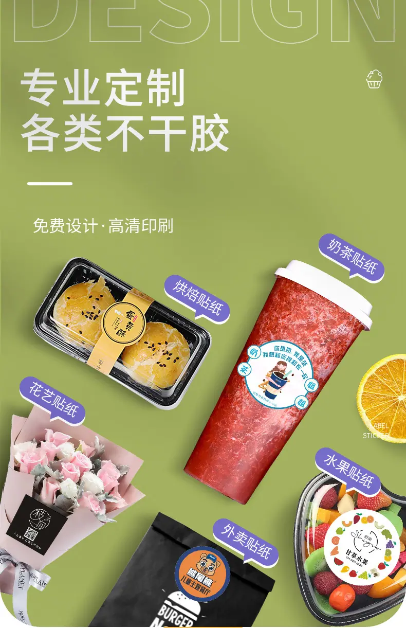详情1.jpg