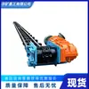 Transportador Raspador Subterrâneo Totalmente Selado e à Prova de Vazamentos Transportador Raspador Adaptável a Múltiplos Materiais Transportador Raspador de Fácil Manutenção