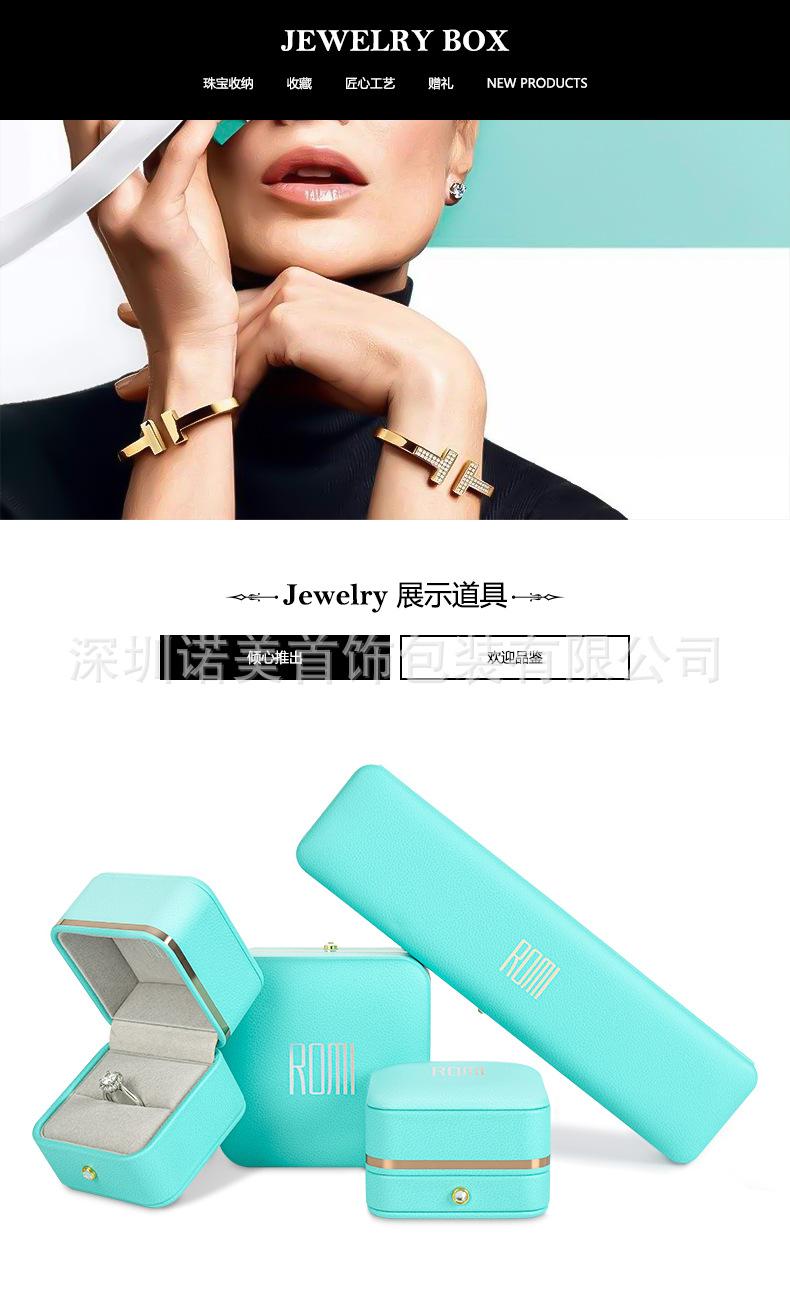 详情页_06.jpg