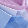 Camisa de traje profesional para hombre y mujer, estilo uniforme, camisa de negocios sin planchado, de verano, ajustada, con logotipo de talla grande