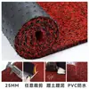 Felpudo para Puerta Felpudo Bucle de Seda Felpudo para Pies Hogareño Cortable para Puerta Felpudo Impermeable Exterior Antideslizante Alfombra para Puerta de Entrada