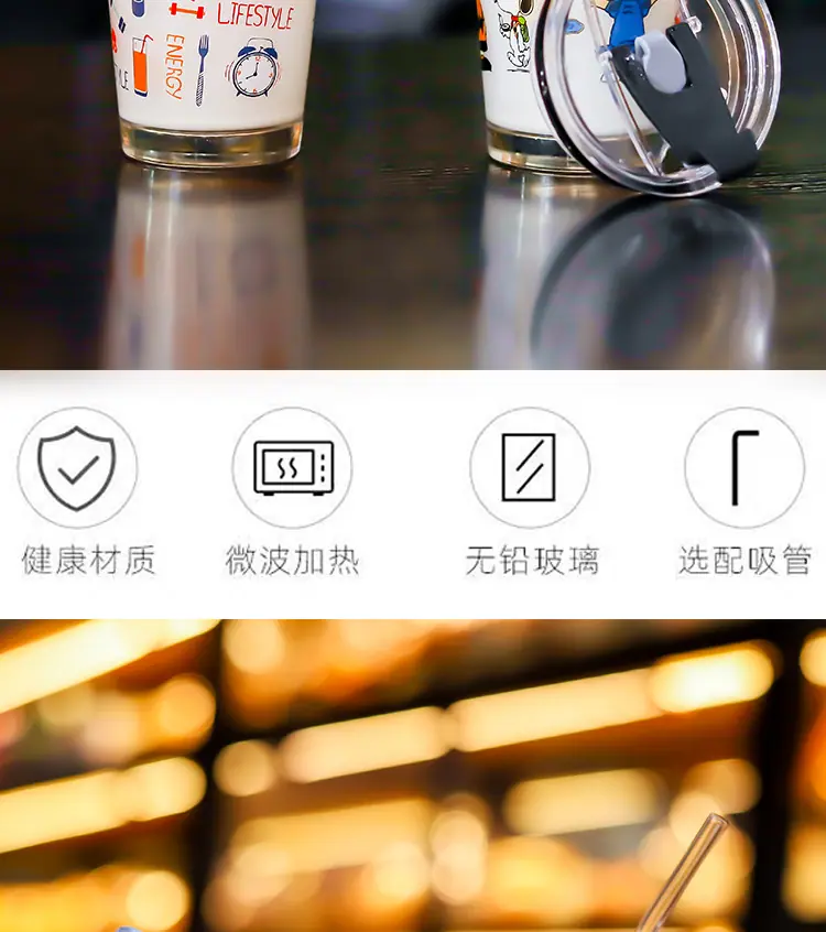 水杯---副本_02