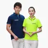 Camisa polo Guangzhou camisa publicitaria ropa de trabajo bordado estampado LOGO camisa solapa manga corta ropa de trabajo estampado