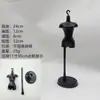 Mini Muñeca Escala 1/6 Diseño Vestir DIY Busto con Calado Vestido de Novia Maniquí Soporte Accesorios