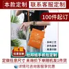 Bolso Cruzado Personalizado para el Trabajo, Bolso de Mano Vintage para Compras, Bolsita para Teléfono y Cambio, Bolso de Hombro Plisado, Bolsa de Compras de Papel Dupont, Bolso de Mujer