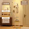Perchero de pie para uso doméstico en el dormitorio, perchero de madera maciza para almacenamiento en la habitación, organizador de ropa de mesita de noche