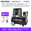Compressor de Bomba de Ar Otus Sem Óleo de Baixo Ruído 2 Estágios 12kg Marcenaria Pintura Spray Bomba de Ar 220V Odontologia Reparo Automotivo