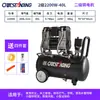 Compresor de aire sin aceite Otus 2200*3-140L10kg 220V bomba de aire de alta presión para pintar compresor de aire