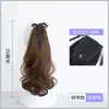 Fábrica atacado de comprimento médio cacheado cabelo rabo de cavalo peruca renda-up grande onda artificial cabelo baixo rabo de cavalo alta gravata rabo de cavalo geração de cabelo