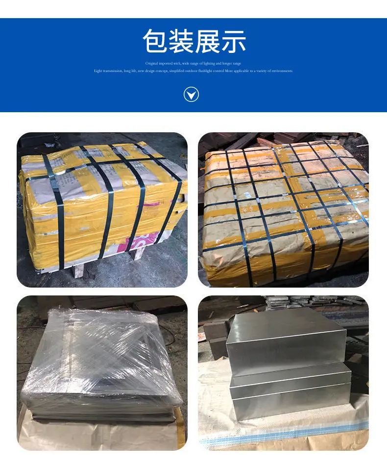 一键上货_20250506101340