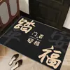 Novo capacho de entrada estilo chinês tapete de veludo de cristal hall de entrada tapete antiderrapante capacho de entrada área de troca de sapatos tapete de chão absorvente de água