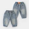 Jeans Masculino Moda Outono Roupa Nova Estilo Primavera e Outono Roupas Confortáveis para Crianças Calças Compridas de Outono para Meninos Pequenos
