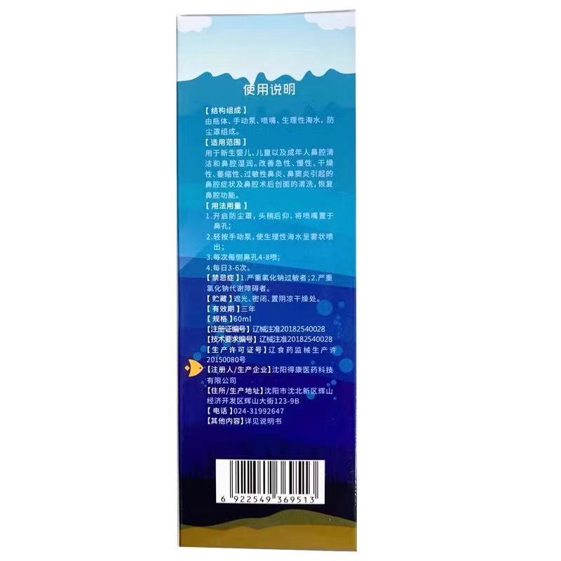 微信图片_202201231854044