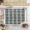 Sin Pegamento, Estilo Asiático de Raza Mixta Ultra Voluminoso, Pestañas Postizas Gruesas y Densas de Rizos Grandes, Segmentadas en Forma de W, Efecto Ojos Grandes de Barbie Realista