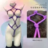 Conjunto de Ropa Sexy de Atadura con Abertura en la Entrepierna y Cuerdas, No Necesita Quitarse, Ropa Sexy Atrevida de Malla Transparente, Conjunto Tentador y Sexy de Ropa Interior para Mujer