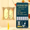 2026 Nova Lanterna de Palácio Antigo Estilo Chinês Kit DIY Feito à Mão Lanterna Portátil Iluminada para Festival do Meio do Outono para Jardim de Infância