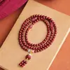 Pulseira de Areia Dourada Roxa Cinnabar com Múltiplos Círculos para Mulheres, Pulseira de Areia Imperial para o Ano de Nascimento, Pulseira de Buda com 108 Contas, Pulseira Cinnabar Reta