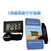 Suministro Directo de Fábrica Mini Termómetro Digital Embebido Pantalla Digital Medidor de Temperatura de Agua para Pecera Refrigerador Sonda Impermeable Tpm-10