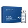 Kit de cuidado de la piel hidratante con solución original de ácido hialurónico Boquanya, esencia cosmética hidratante.