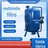 Proteção Ambiental Zhiyong Aço Inoxidável Areia de Quartzo Carvão Ativado Remoção de Ferro e Manganês Filtro de Mídia de Camada Rasa Totalmente Automático