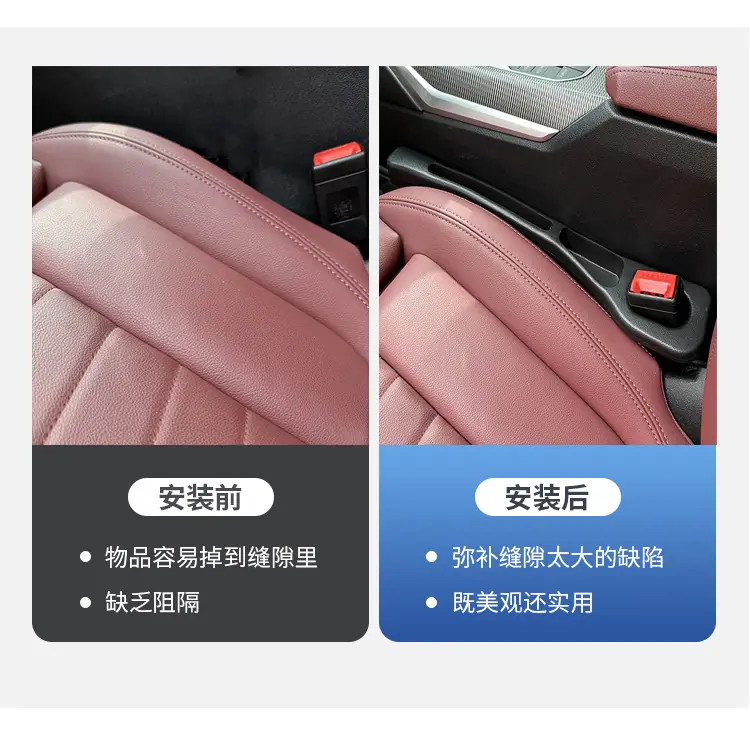 一键上货_20250325185540