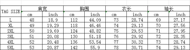 微信图片_20241022152021