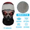 Máscara de Celebridad de Internet Navideña Transfronteriza, Gorro, Paquete de Emoticonos, Serie de Máscaras Faciales Completas de Papá Noel, Gorro con Capucha de Broma