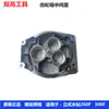 Doble Alto 230F/400F Accesorios para Colocador de Tuberías Sello de Agua Regulador de Velocidad Eje Principal Rotor Estator Carcasa Caja de Cambios