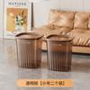 Bote de Basura para Sala de Estar Hogar Nuevo Grande Gran Capacidad Cocina Baño Inodoro Dormitorio Higiene Simple Cesto de Papel