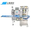 JH-658 Máquina de Enchimento e Formação para Linha de Produção de Bolos Lunares Crocantes de Pêssego, Bolos de Gergelim e Bolos de Arroz com Preço Favorável