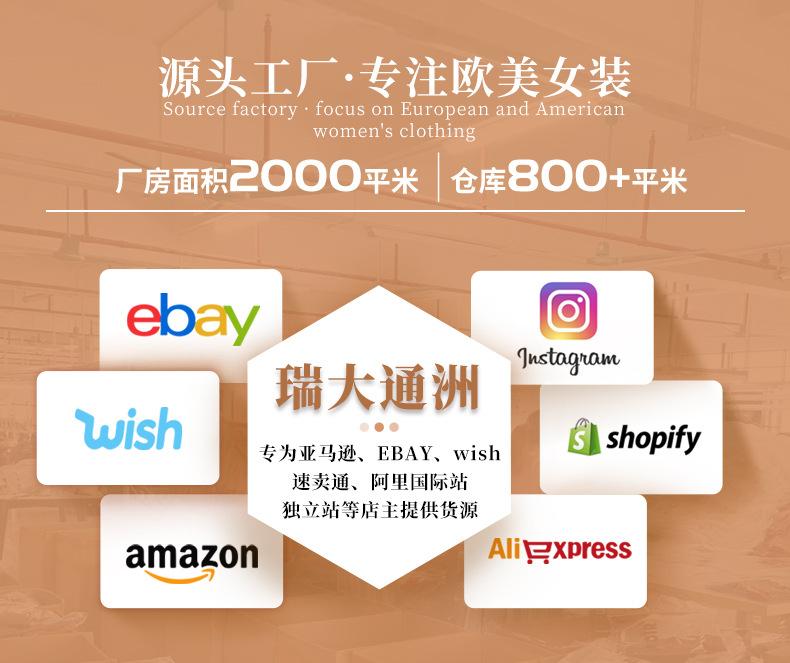 第一款_37