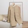 Otoño e Invierno Patrón Ondulado Estilo Mamá Nuevo Ligero de Longitud Media Cuello Redondo Chaqueta de Plumas Holgada Estilo Coreano Cuello Delgado Chaqueta sin Cuello