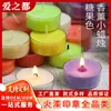 Nuevas velas aromáticas de colores pastel, velas aromáticas de cera de fusión por calor, varios aromas, sellos de cera, venta al por mayor desde el fabricante